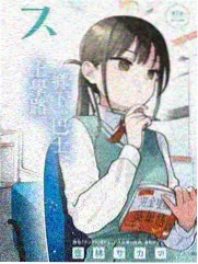 盲山完整版配角黄母人物图